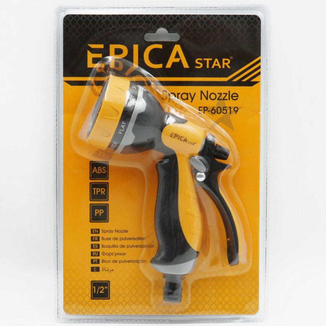 Πιστόλι νερού με 7 λειτουργίες ψεκασμού EPICA STAR EP-60519