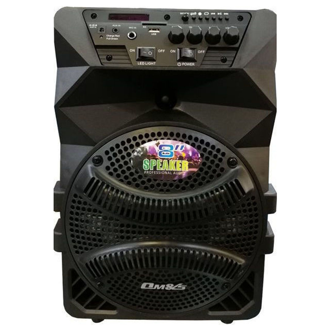Σύστημα Karaoke με Ενσύρματo Μικρόφωνo Meirende MR-218A σε Μαύρο Χρώμα