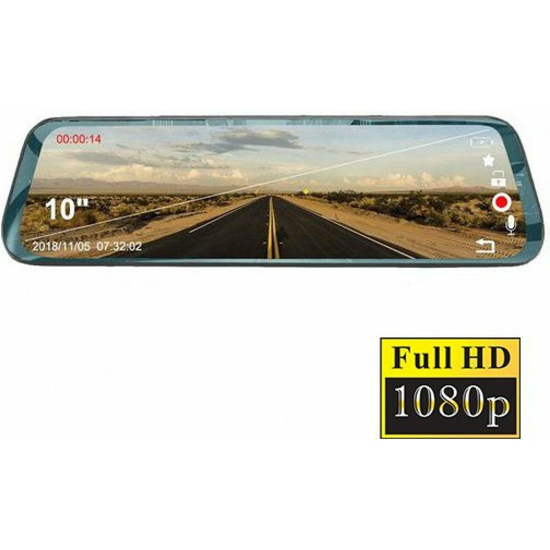 Καθρέπτης με κάμερα DVR αυτοκινήτου 1080P με Οθόνη 9.66inch με κλιπ STARLIGHT