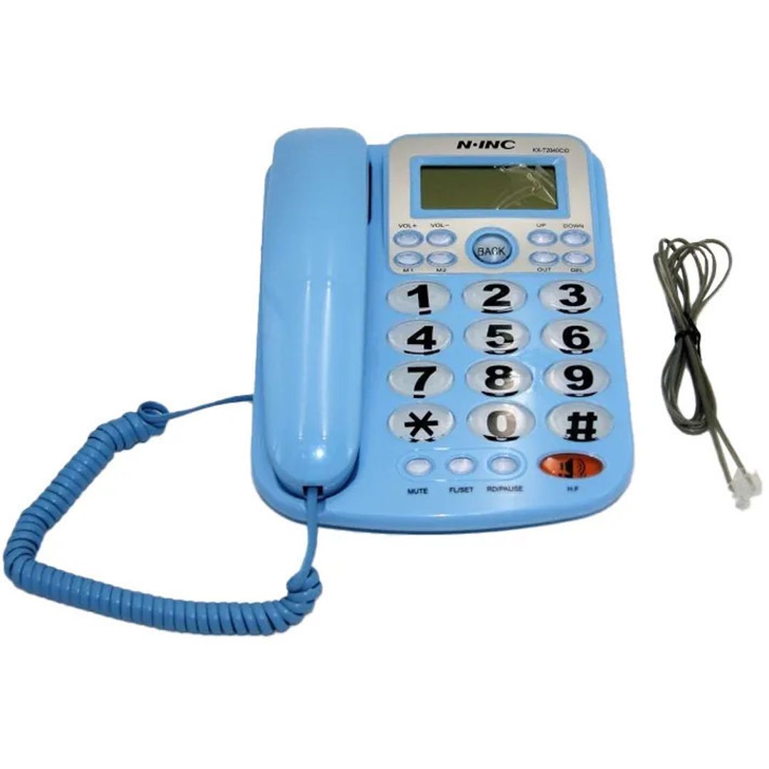 KX-T2040CID Ενσύρματο Τηλέφωνο Γραφείου για Ηλικιωμένους Γαλάζιο