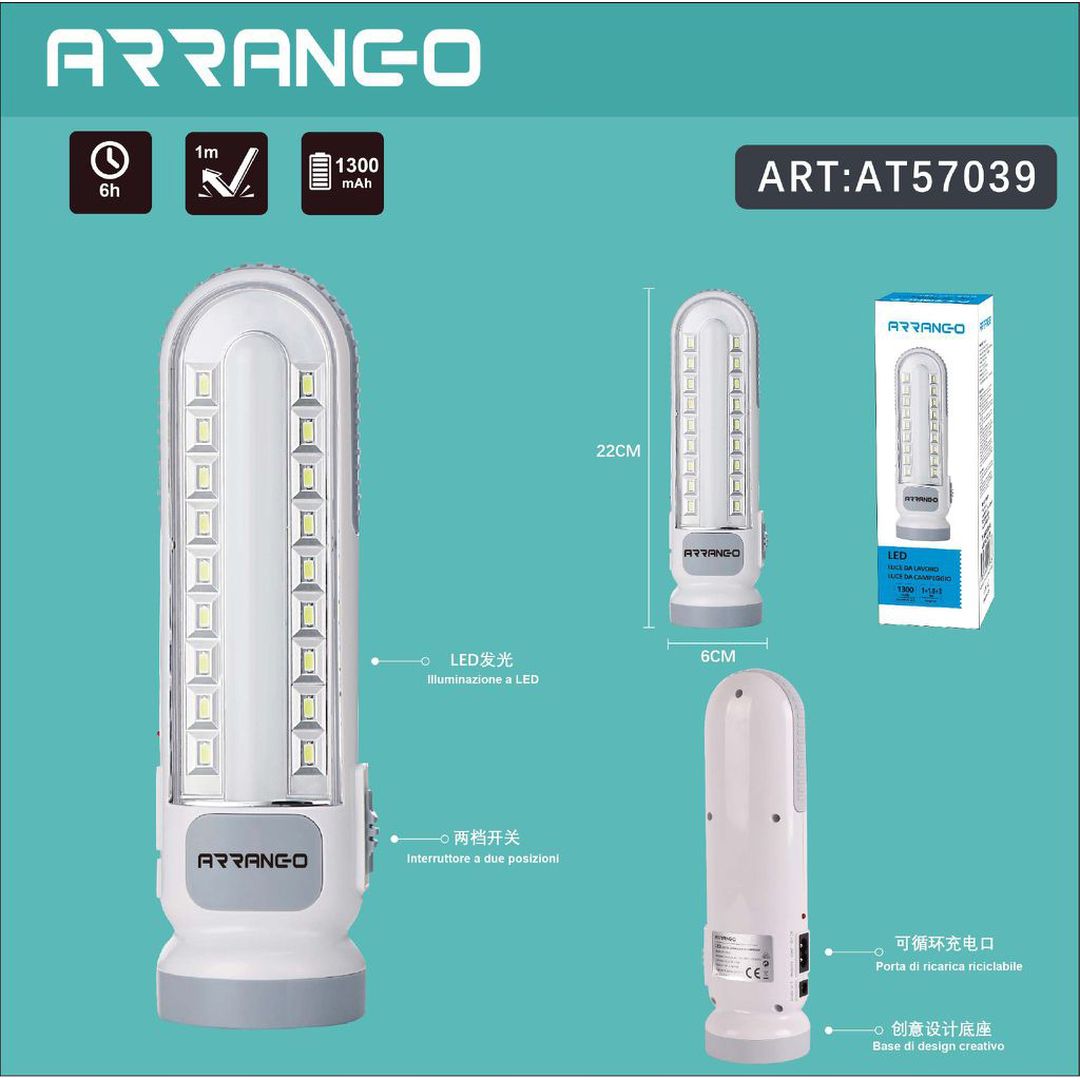 Arrango Επαναφορτιζόμενο LED Φωτιστικό Ασφαλείας με Μπαταρία AT57039