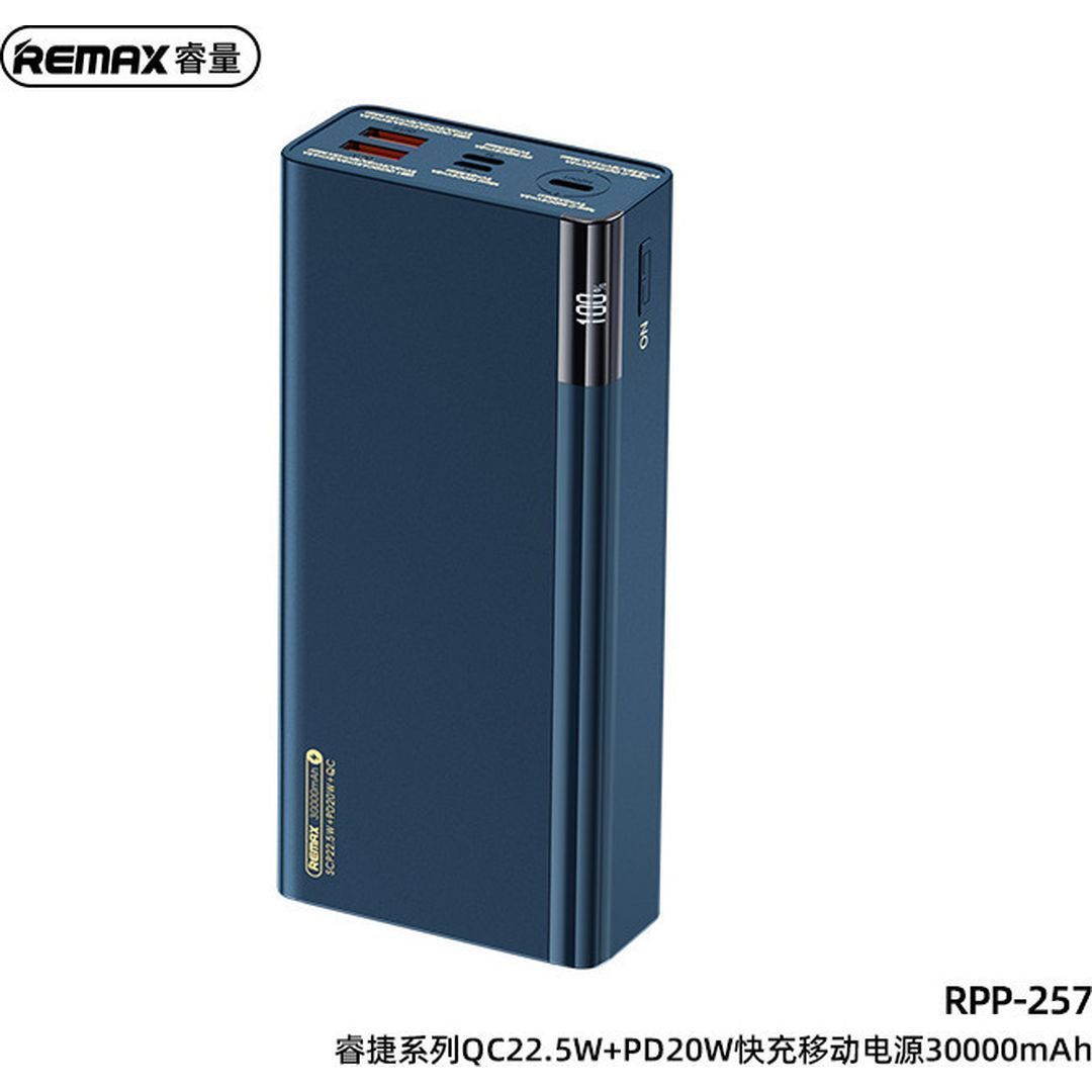 Remax RPP-257 Riji Power Bank 30000mAh 22.5W με 2 Θύρες USB-A και Θύρα USB-C Power Delivery Μπλε