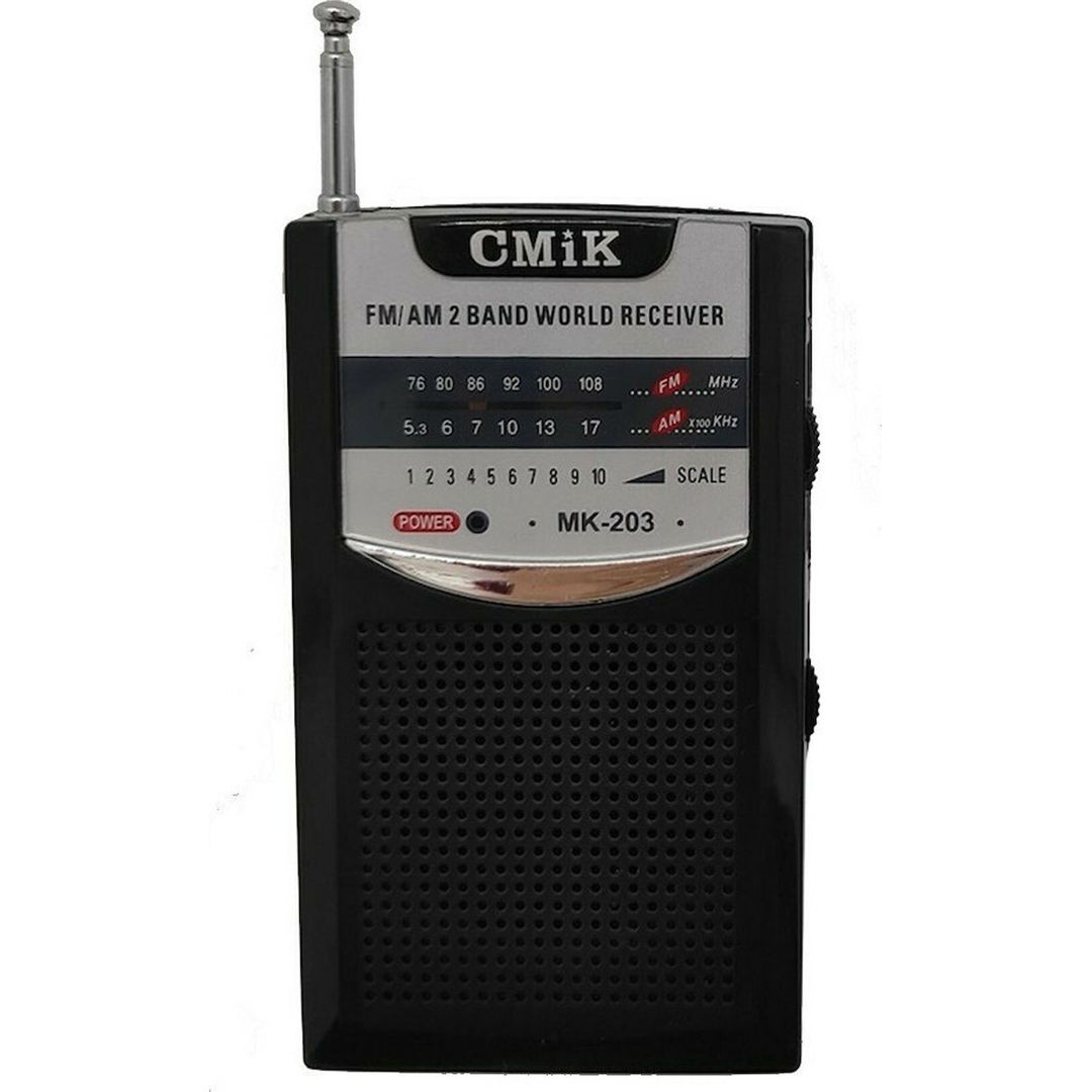 CMiK MK-203 Φορητό Ραδιόφωνο Μπαταρίας Ασημί