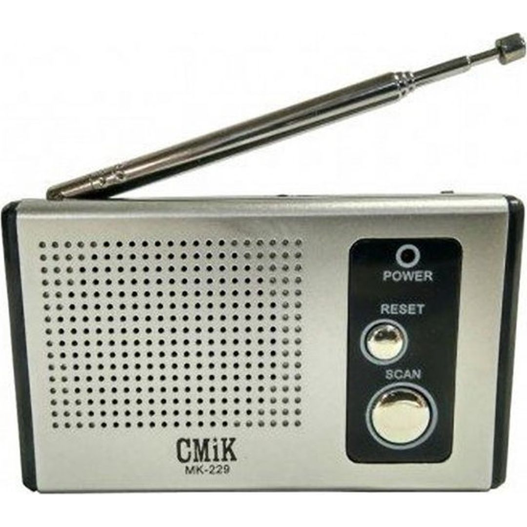CMiK MK-229 Ραδιοφωνάκι Μπαταρίας Ασημί