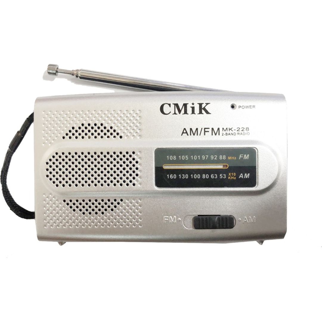 CMIK MK-228 Φορητό Ραδιόφωνο Μπαταρίας Ασημί