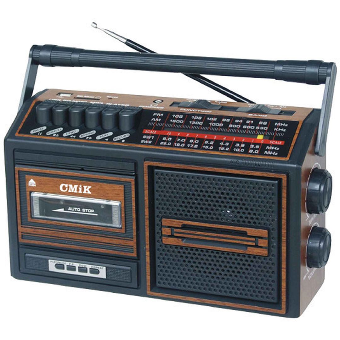Φορητό Ηχοσύστημα CMIK MK-130 με Ραδιόφωνο σε Καφέ Χρώμα