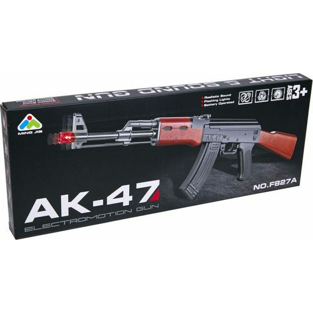 Παιδικό Όπλο Πολυβόλο ΑΚ-47