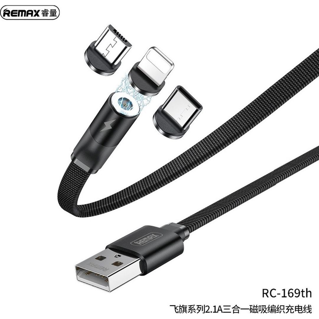 Remax RC-169th Magnetic USB to Type-C / micro USB / Lightning Cable 2.1A Μαύρο 1m