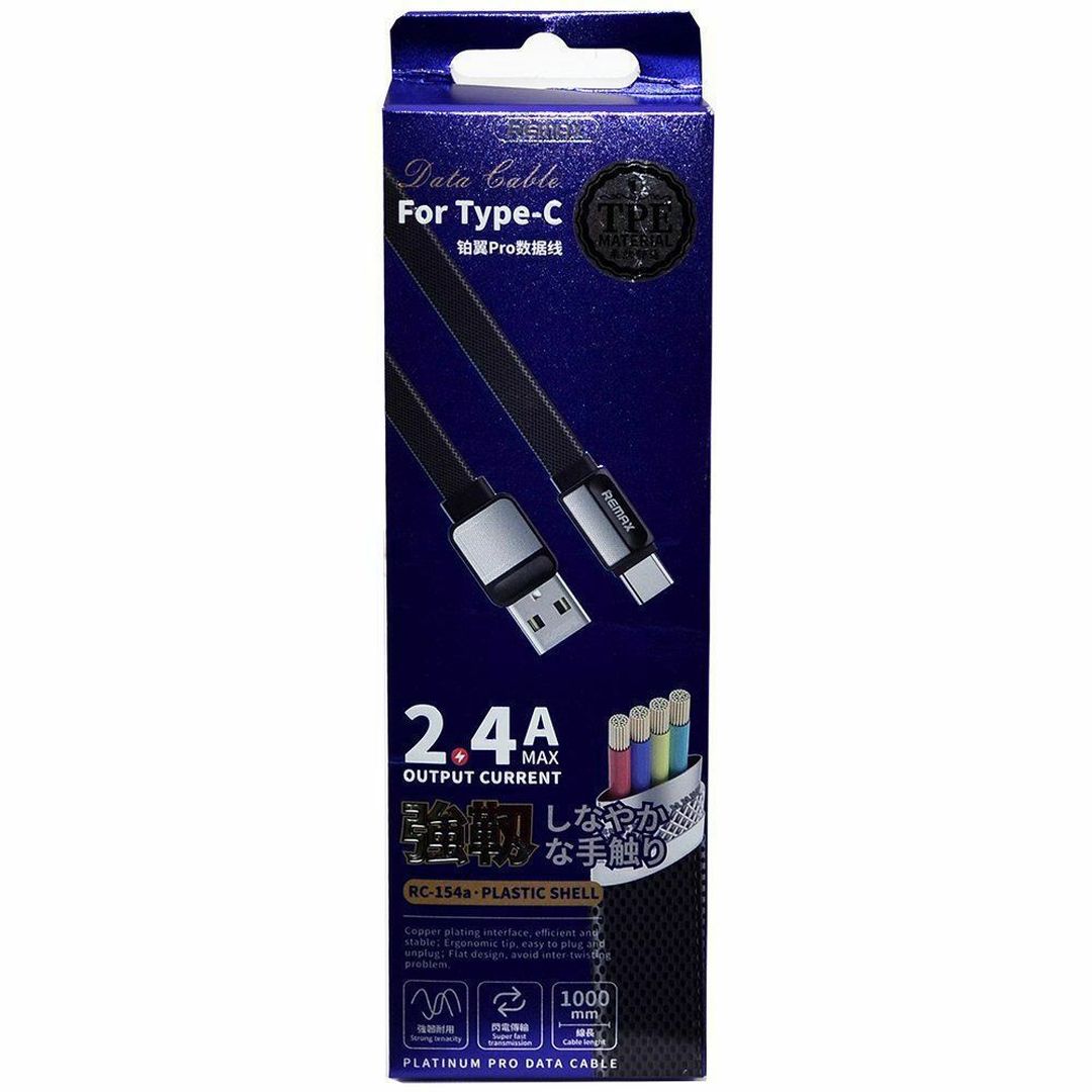 Remax Platinum Pro USB 2.0 Cable USB-C male - USB-A male Μαύρο 1m (RC-154A)