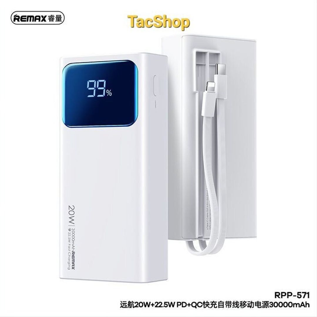 Remax RPP-571 Power Bank 30000mAh με Θύρα USB-A Power Delivery Λευκό