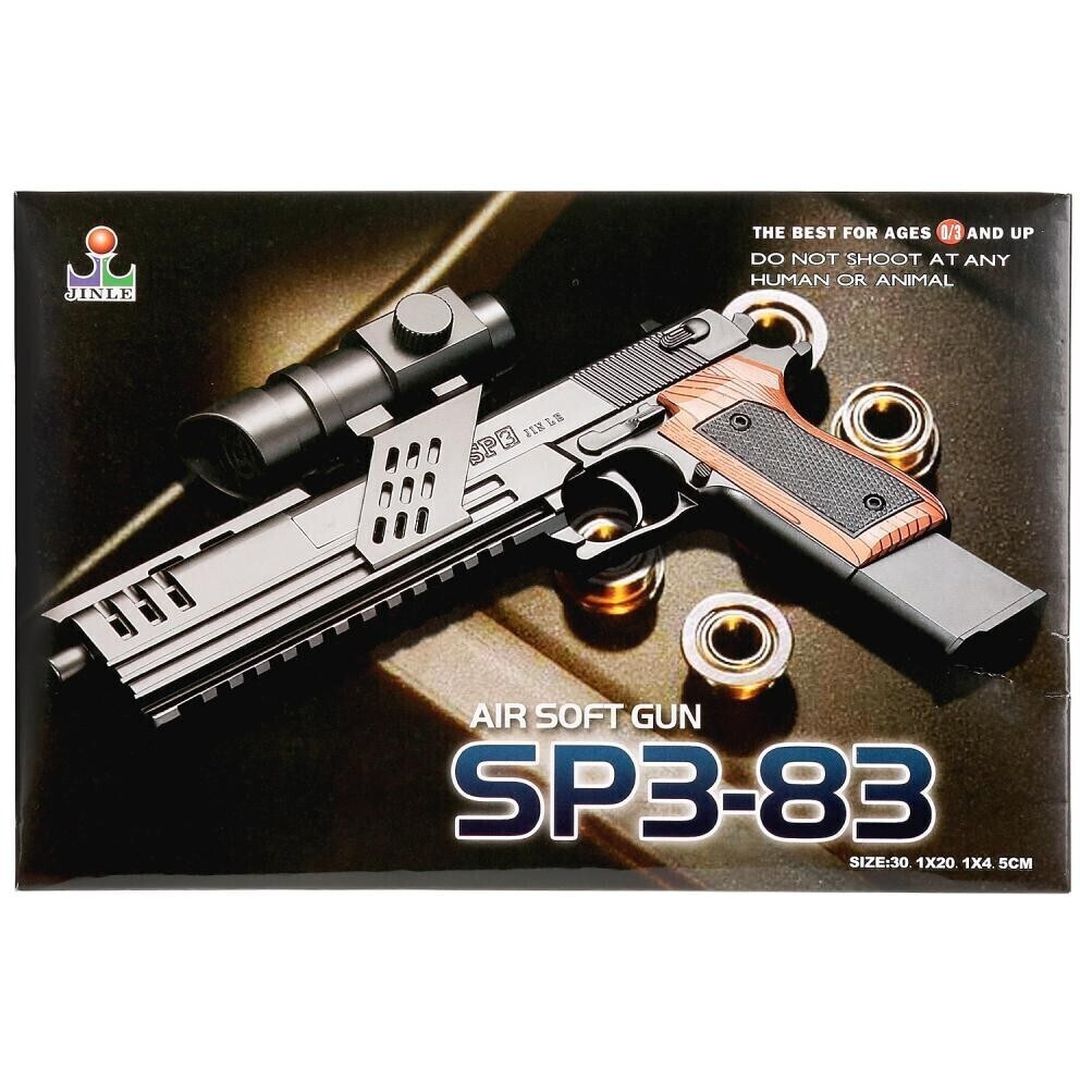 Όπλο Air Soft SP3-83