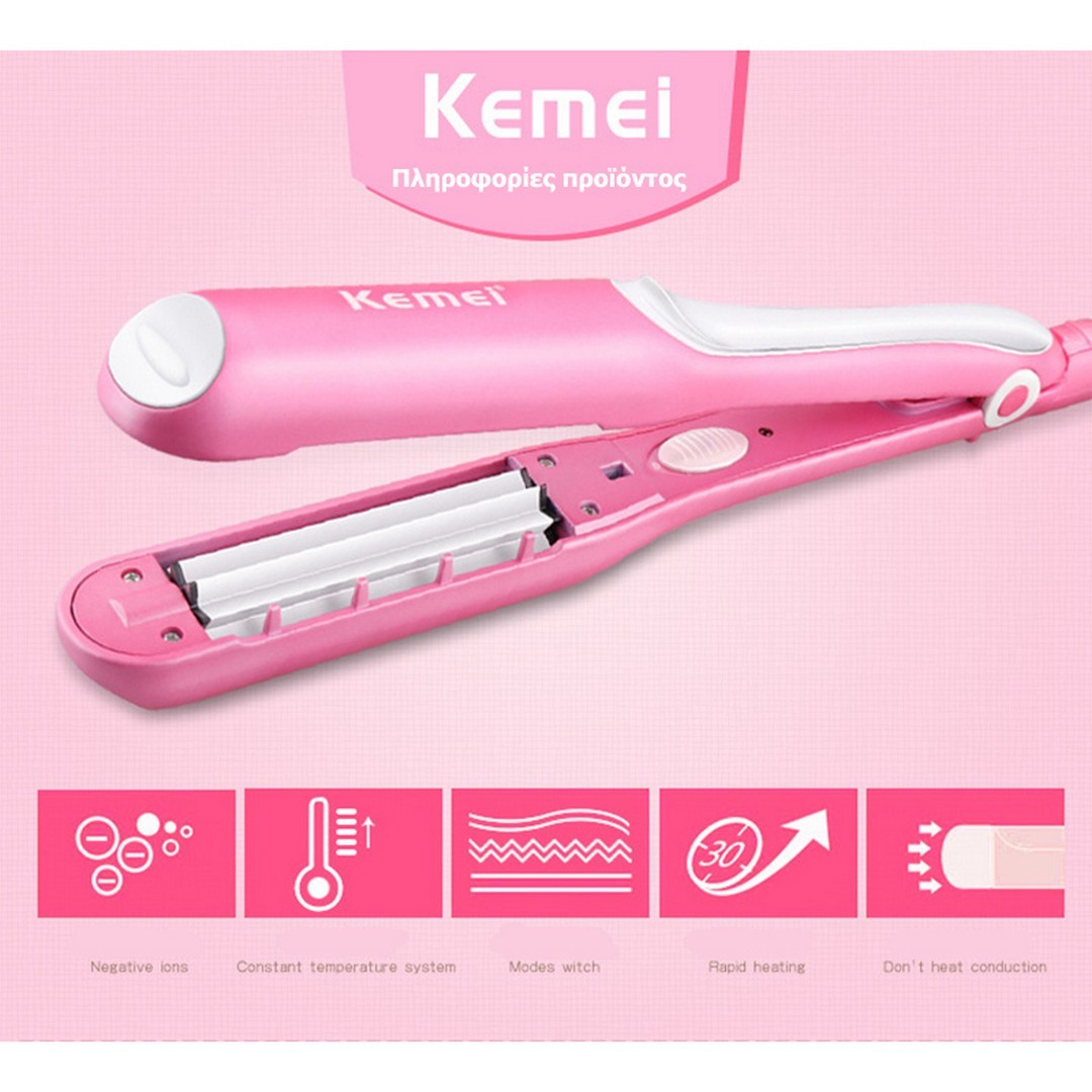 Επαγγελματική συσκευή για κυματιστά μαλλιά Kemei KM-1211