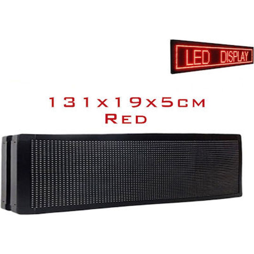 Wifi Κυλιόμενη Πινακίδα LED Μονής Όψης 103813 131x19cm Κόκκινο
