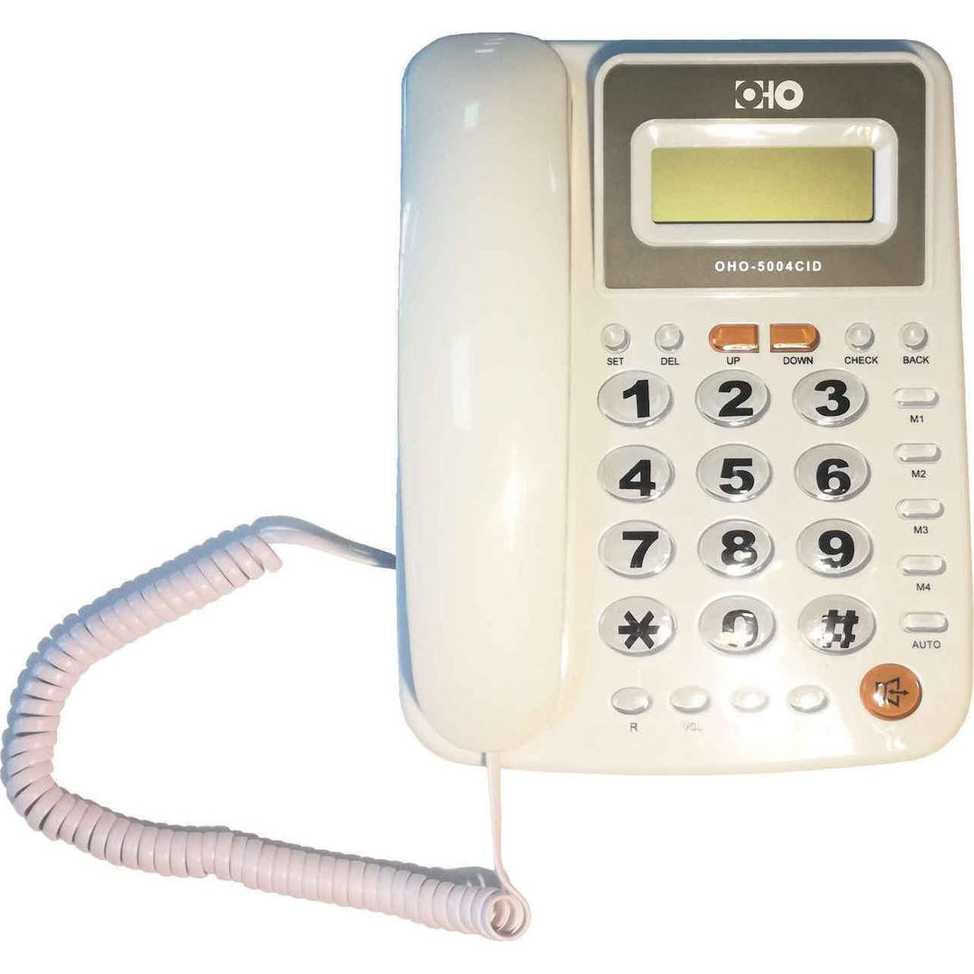 OHO-5004CID Ενσύρματο Τηλέφωνο Γραφείου Λευκό
