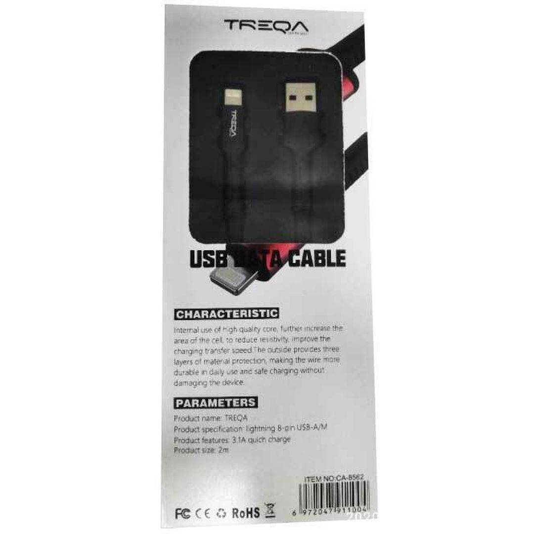 Treqa CA-8562 Braided USB to Lightning Cable Μπλε 2m (CA-8562)