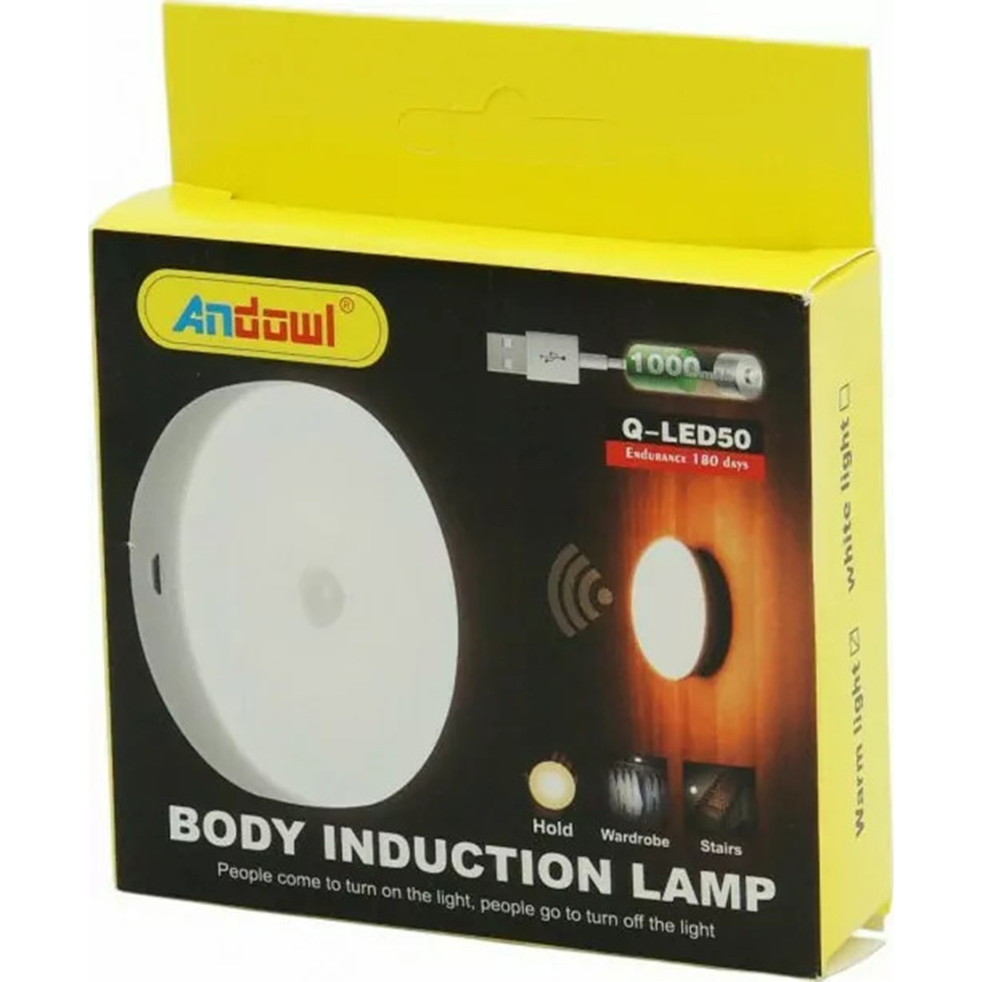 Επαναφορτιζόμενο φωτιστικό LED με αισθητήρα κίνησης Andowl Q-LED50