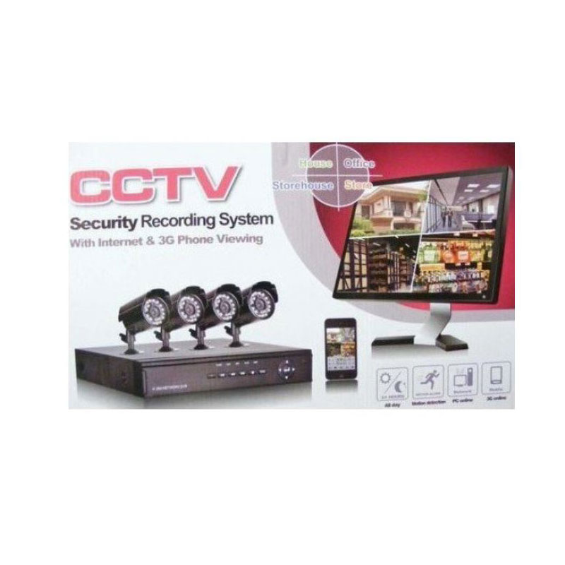Πλήρες έγχρωμο σετ CCTV εποπτείας και καταγραφής με 4 κάμερες
