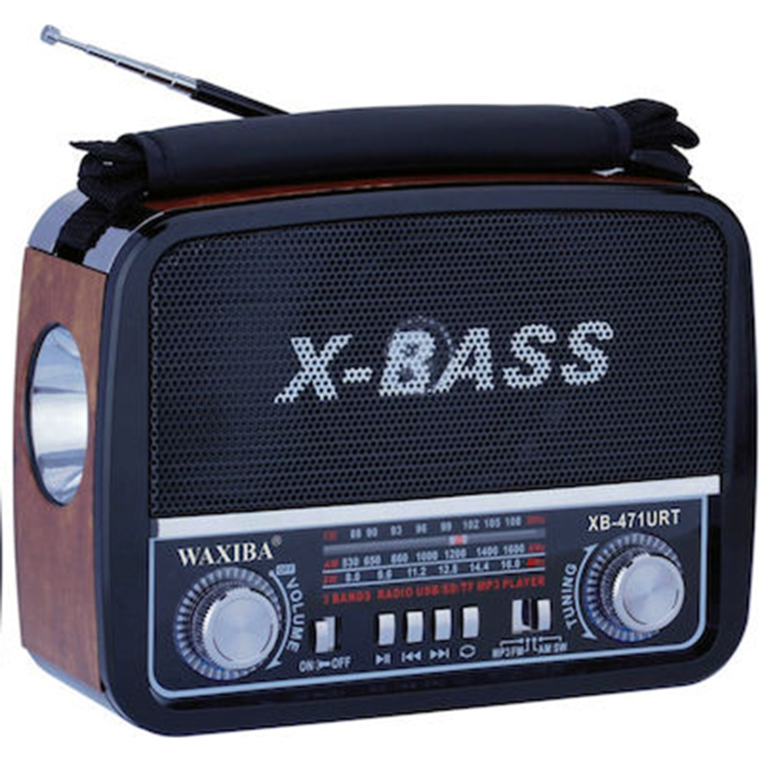 Φορητό ραδιόφωνο FM/USB/SD Waxiba XB-471URT σε καφέ χρώμα