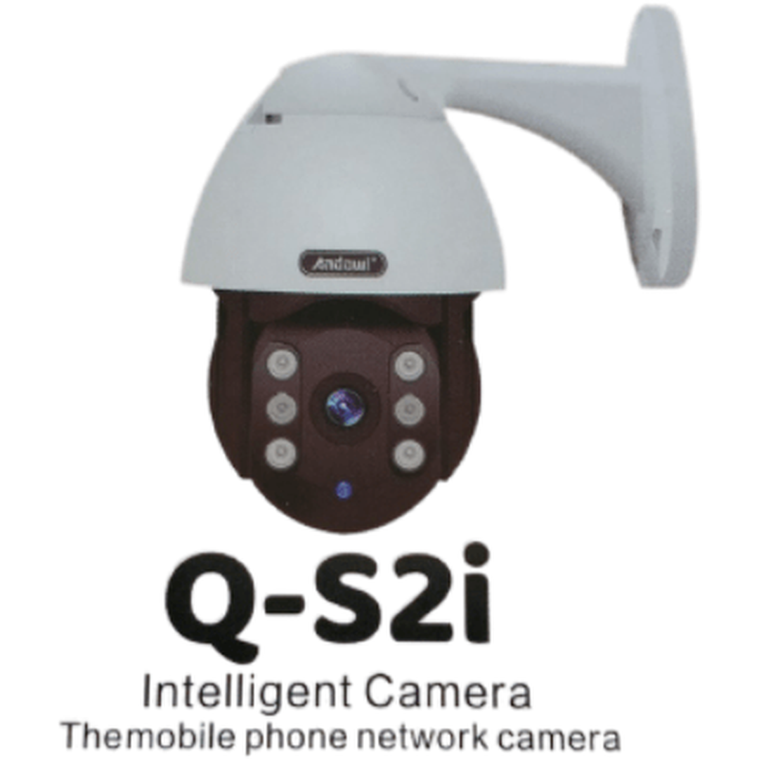 Αδιάβροχη ασύρματη IP 1080p κάμερα με ανιχνευτή κίνησης Andowl Q-S2I