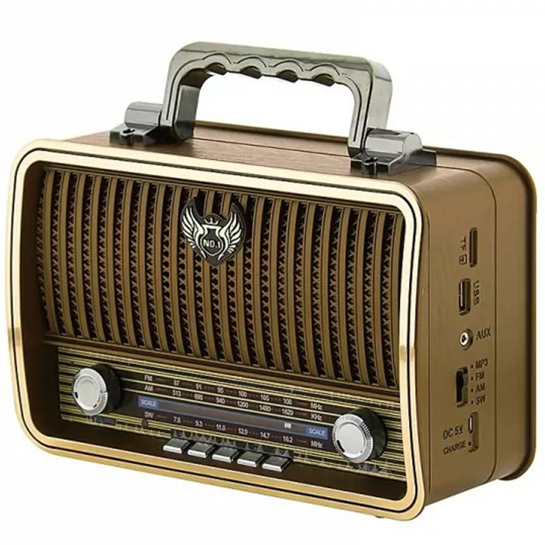 Ρετρό επαναφορτιζόμενο φορητό ραδιόφωνο bluetooth wireless και MP3 Player, multimedia radio player Kemai MD-1909BT σε καφέ χρώμα