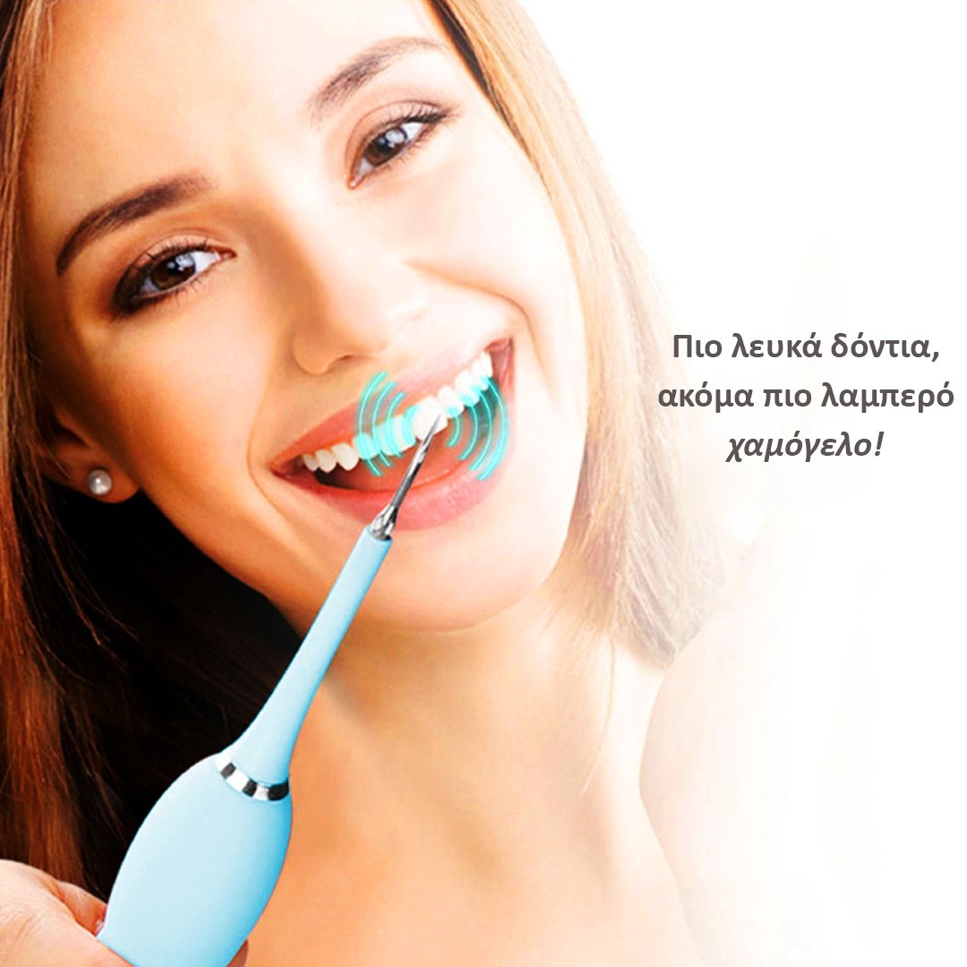 Σετ επαναφορτιζόμενη ηλεκτρική οδοντόβουρτσα και εργαλεία καθαρισμού
