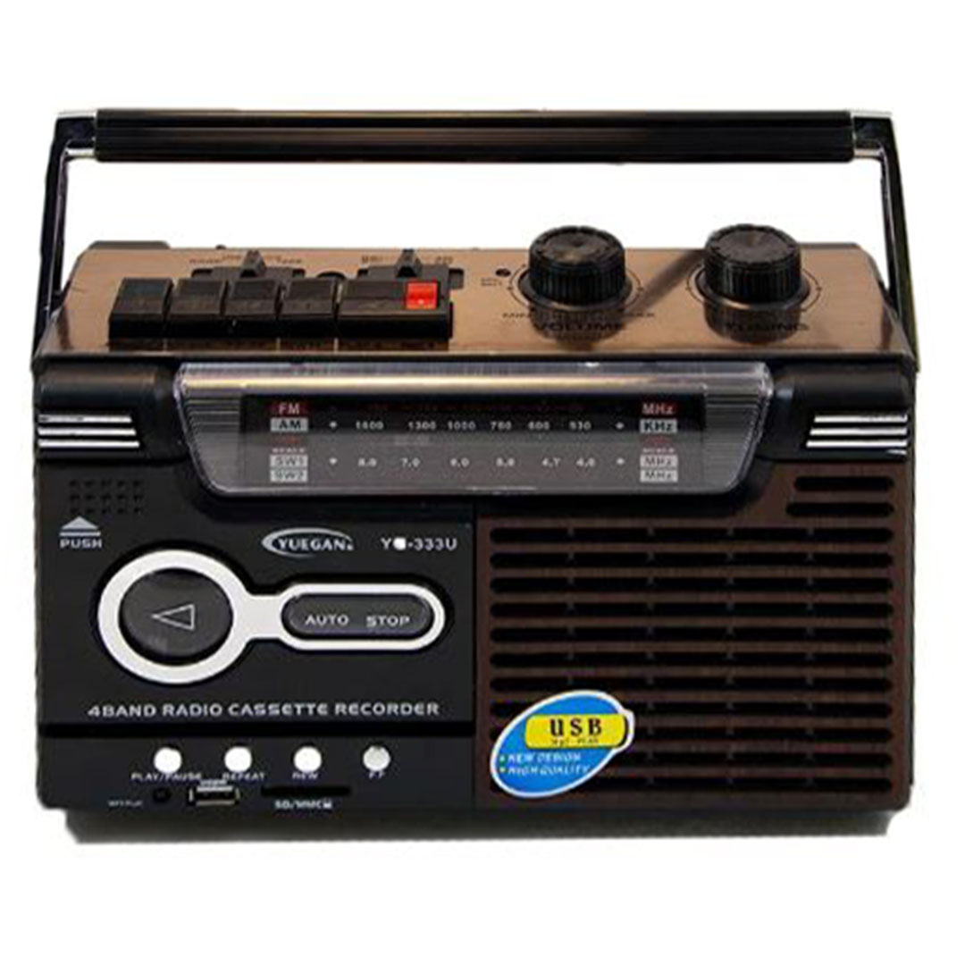 Φορητό ραδιοκασετόφωνο - μαγνητόφωνο cassette, usb/sd mp3 player, ρεύματος - μπαταρίας YG-333U