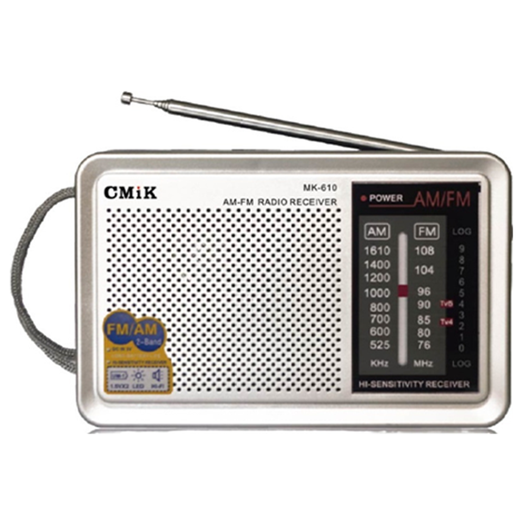 Φορητό ραδιόφωνο ρεύματος/μπαταρίας CMiK MK-610 ασημί