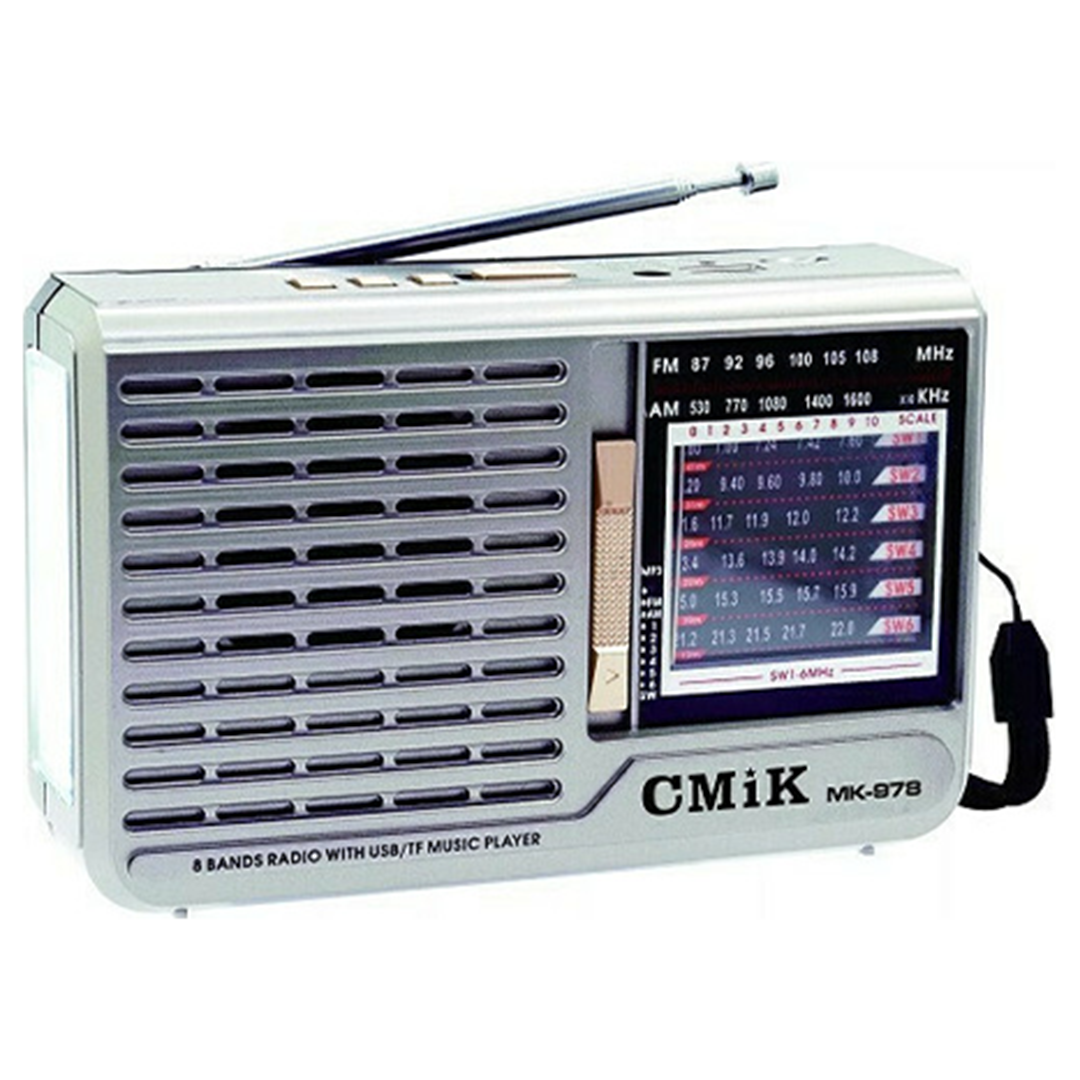 Ρετρό φορητό ραδιόφωνο επαναφορτιζόμενο με bluetooth και USB CMiK MK-978 ασημί