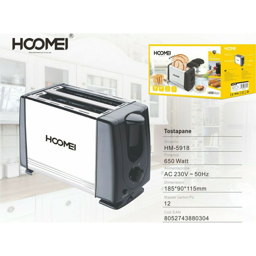 Φρυγανιέρα 2 Θέσεων 650W Inox Hoomei HM-5918