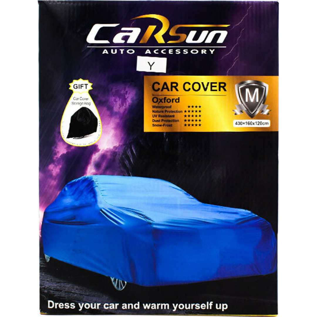 Αδιάβροχη κουκούλα αυτοκινήτου με φερμουάρ και τσάντα μεταφοράς 530x175x120cm CaRSun C1695 XLarge