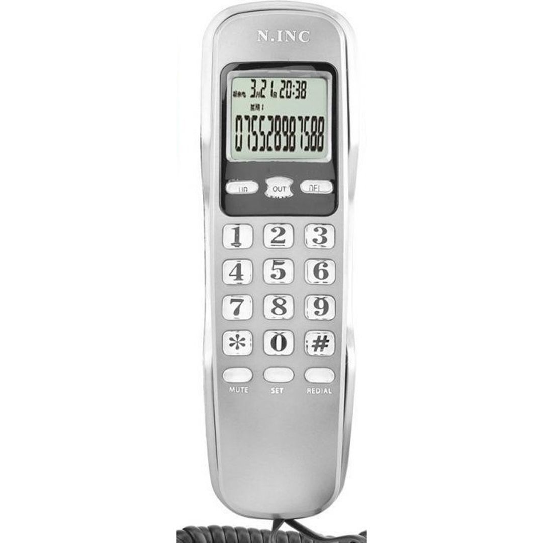 KX-T888CID Ενσύρματο Τηλέφωνο Γόνδολα Ασημί
