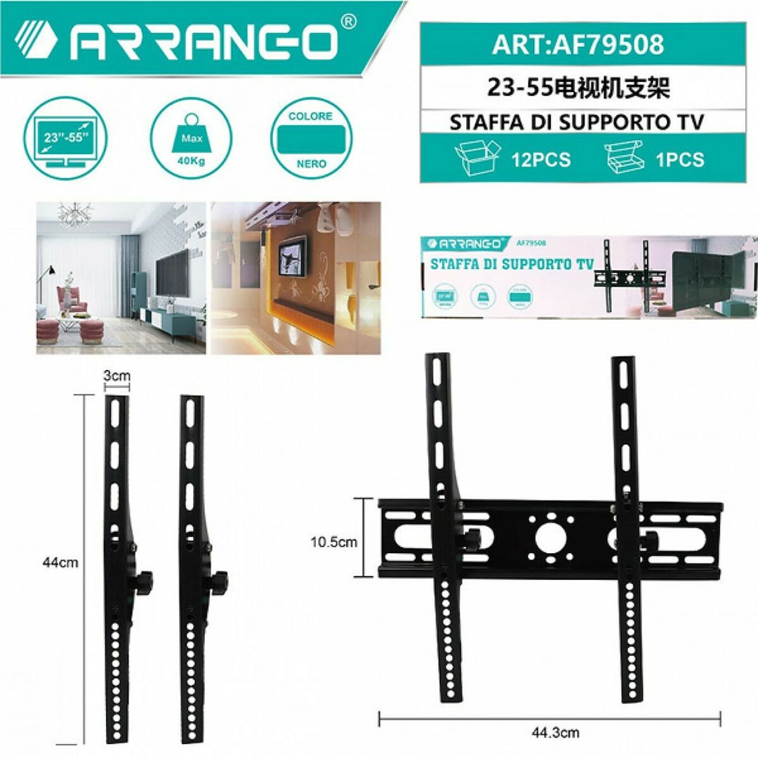 Arrango AF79508 Βάση Τηλεόρασης Τοίχου έως 23 inch