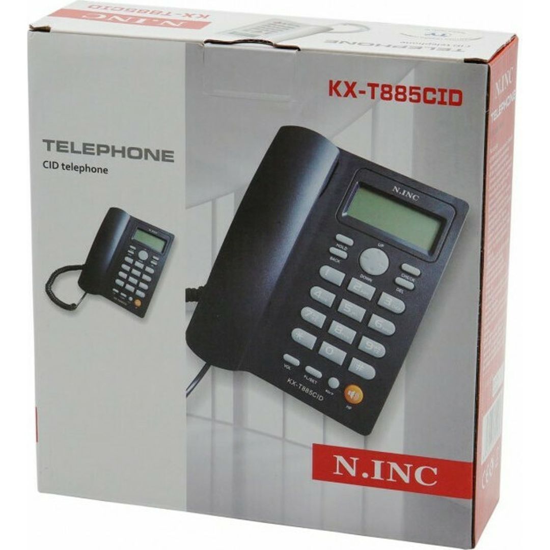 KX-T885CID Ενσύρματο Τηλέφωνο Γραφείου Μαύρο