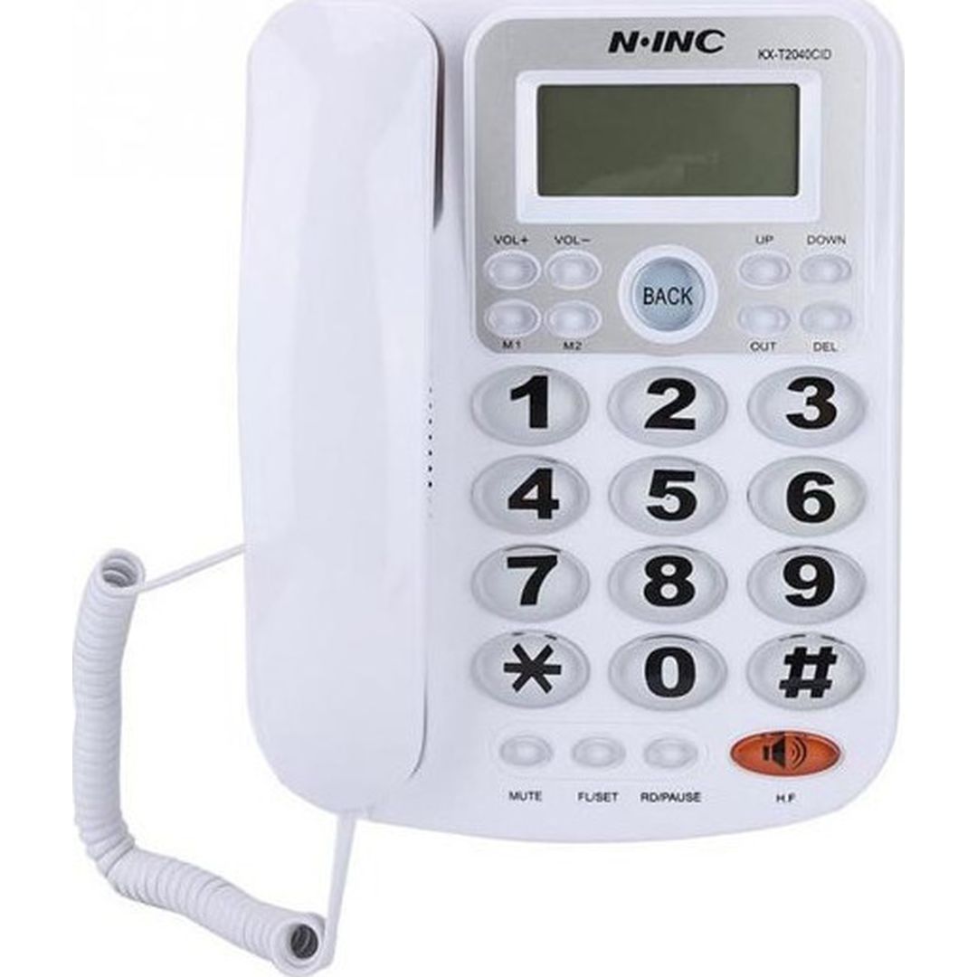 KX-T2040CID Ενσύρματο Τηλέφωνο Γραφείου για Ηλικιωμένους Λευκό