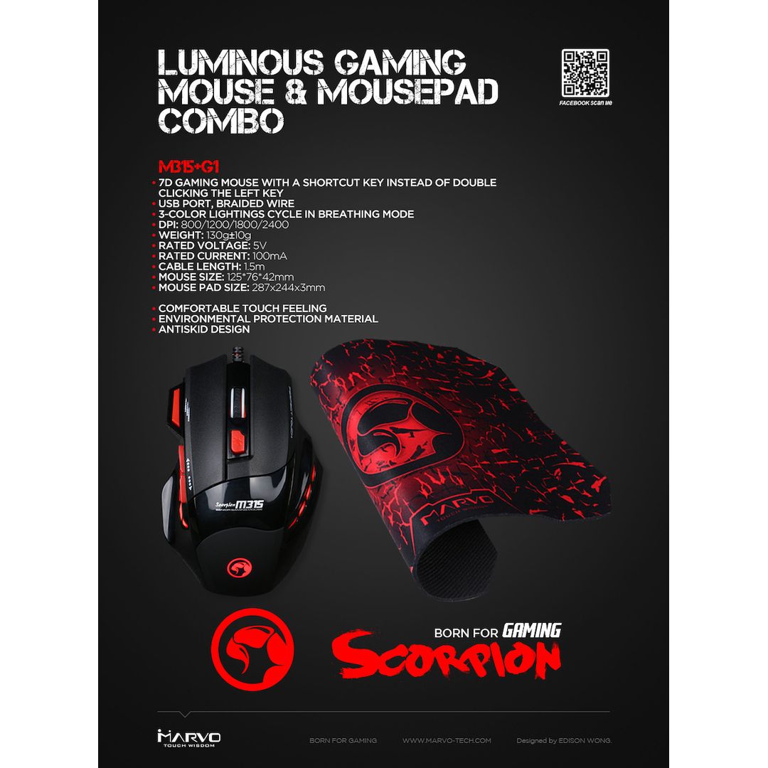 Scorpion M315 + G1 Gaming Ποντίκι Μαύρο