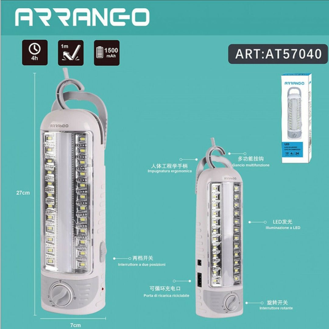 Arrango Επαναφορτιζόμενο LED Φωτιστικό Ασφαλείας με Μπαταρία και Φωτοκύτταρο AT57040