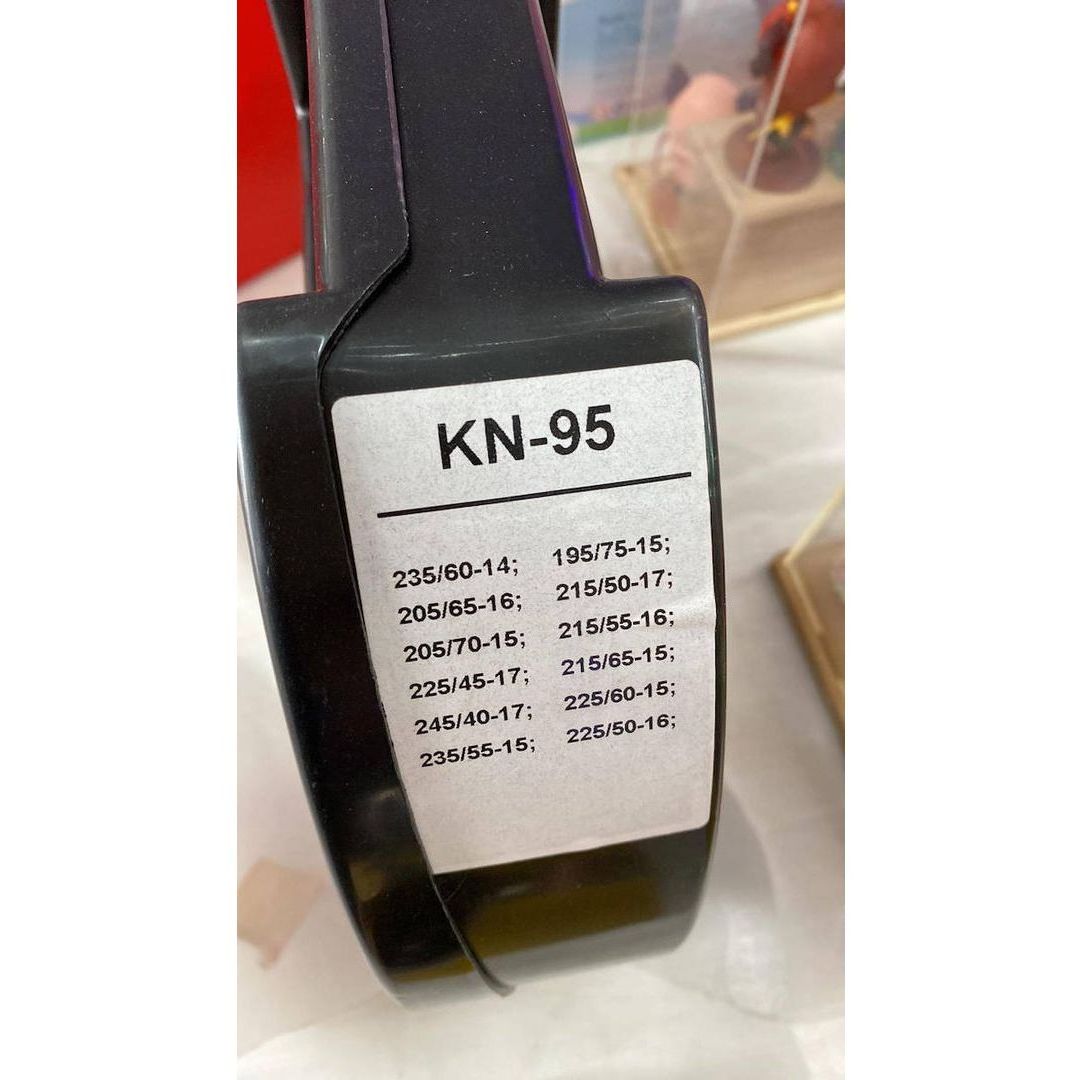 KN95 Αντιολισθητικές Αλυσίδες με Πάχος 12mm για Επιβατικό Αυτοκίνητο 2τμχ