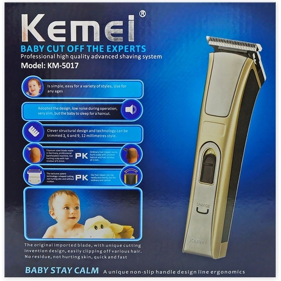 Kemei Επαναφορτιζόμενη Κουρευτική Μηχανή Χρυσή KM-5017