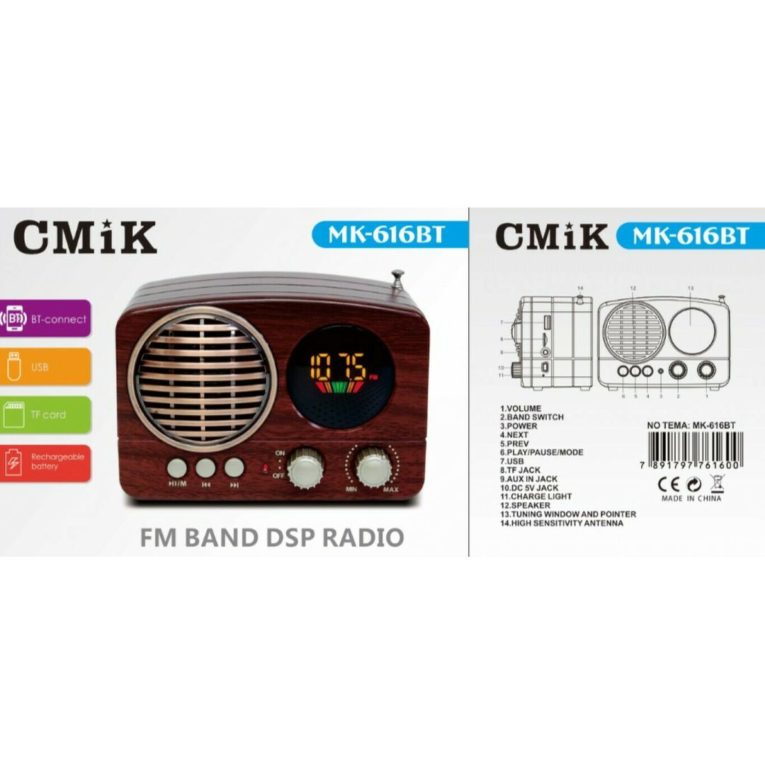 CMiK MK-616BT Retro Επιτραπέζιο Ραδιόφωνο Επαναφορτιζόμενο με Bluetooth και USB Καφέ