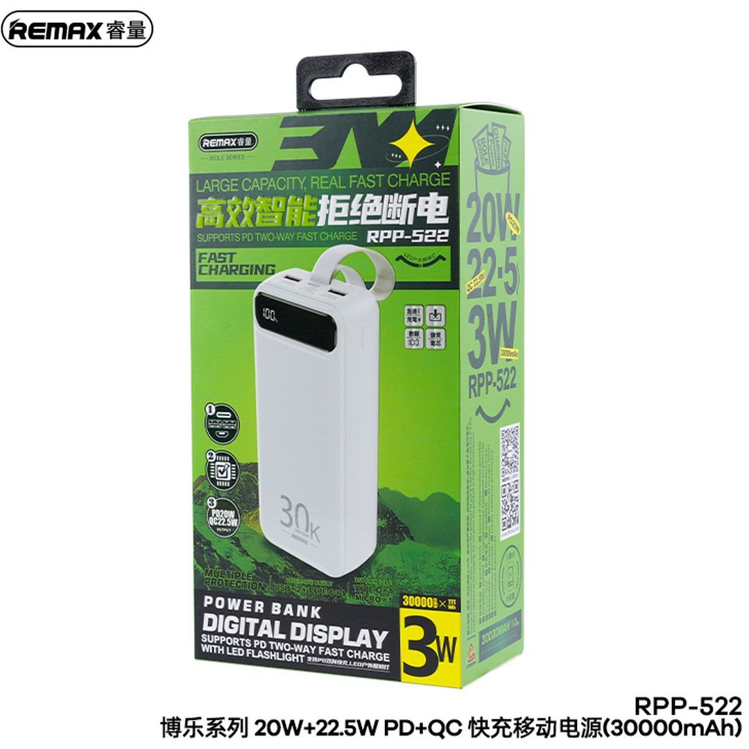 Remax RPP-522 Bole Series Power Bank 30000mAh 22.5W με 2 Θύρες USB-A και Θύρα USB-C Power Delivery Λευκό