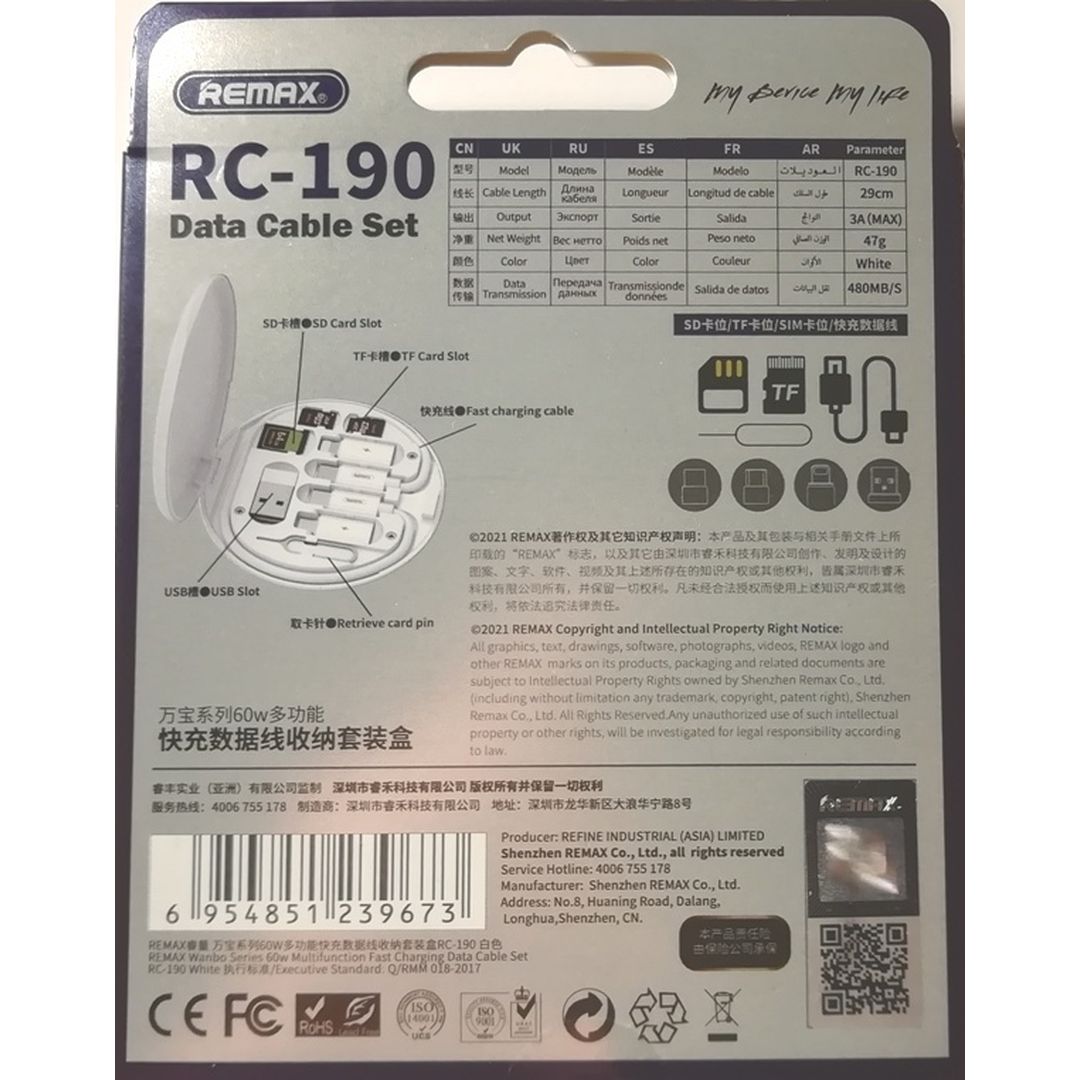Remax RC-190 Regular USB to micro USB / Lightning / Type-C Cable 3A Λευκό 0.29m (RC-190 FY)