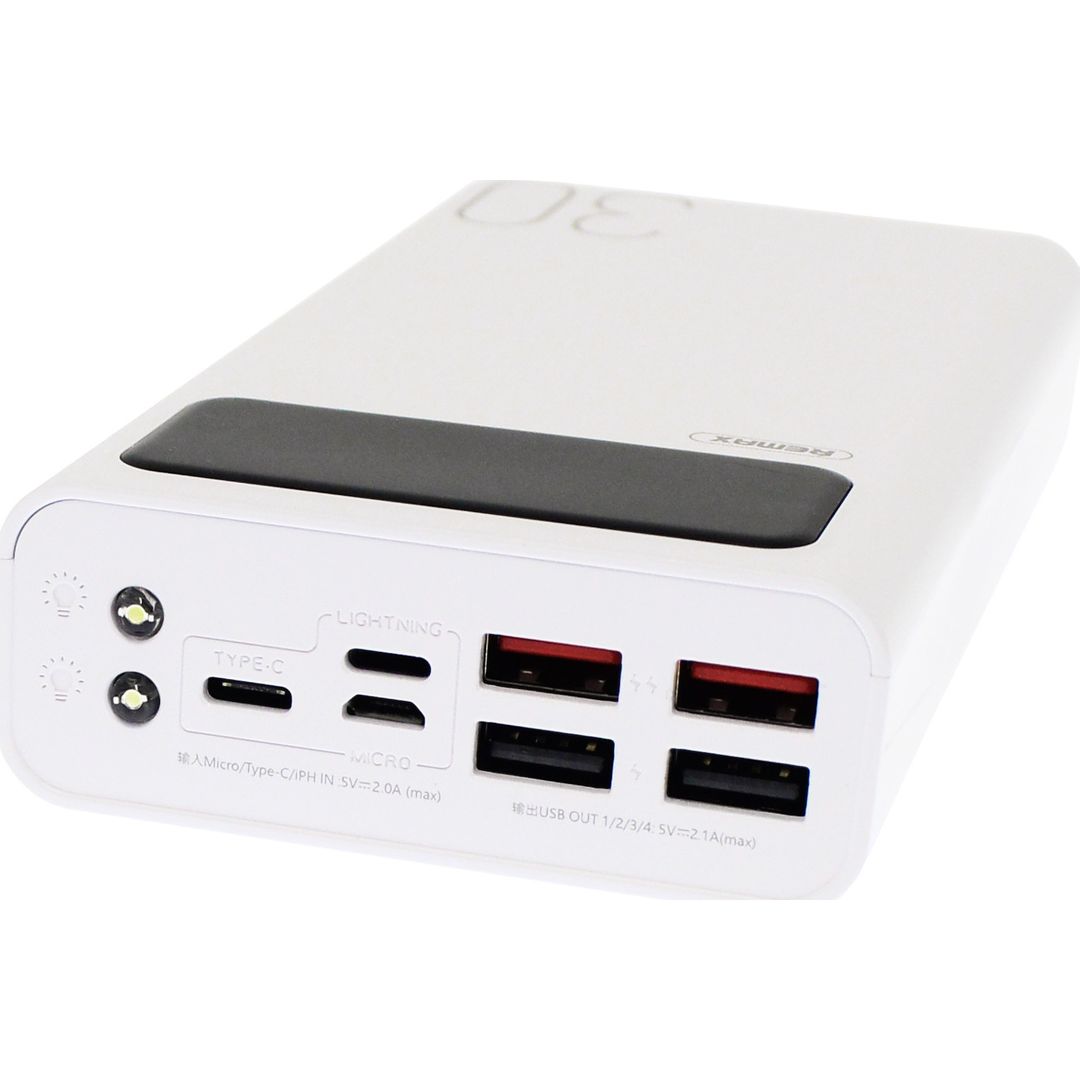 Remax RPP-112 Power Bank 30000mAh με 4 Θύρες USB-A Λευκό