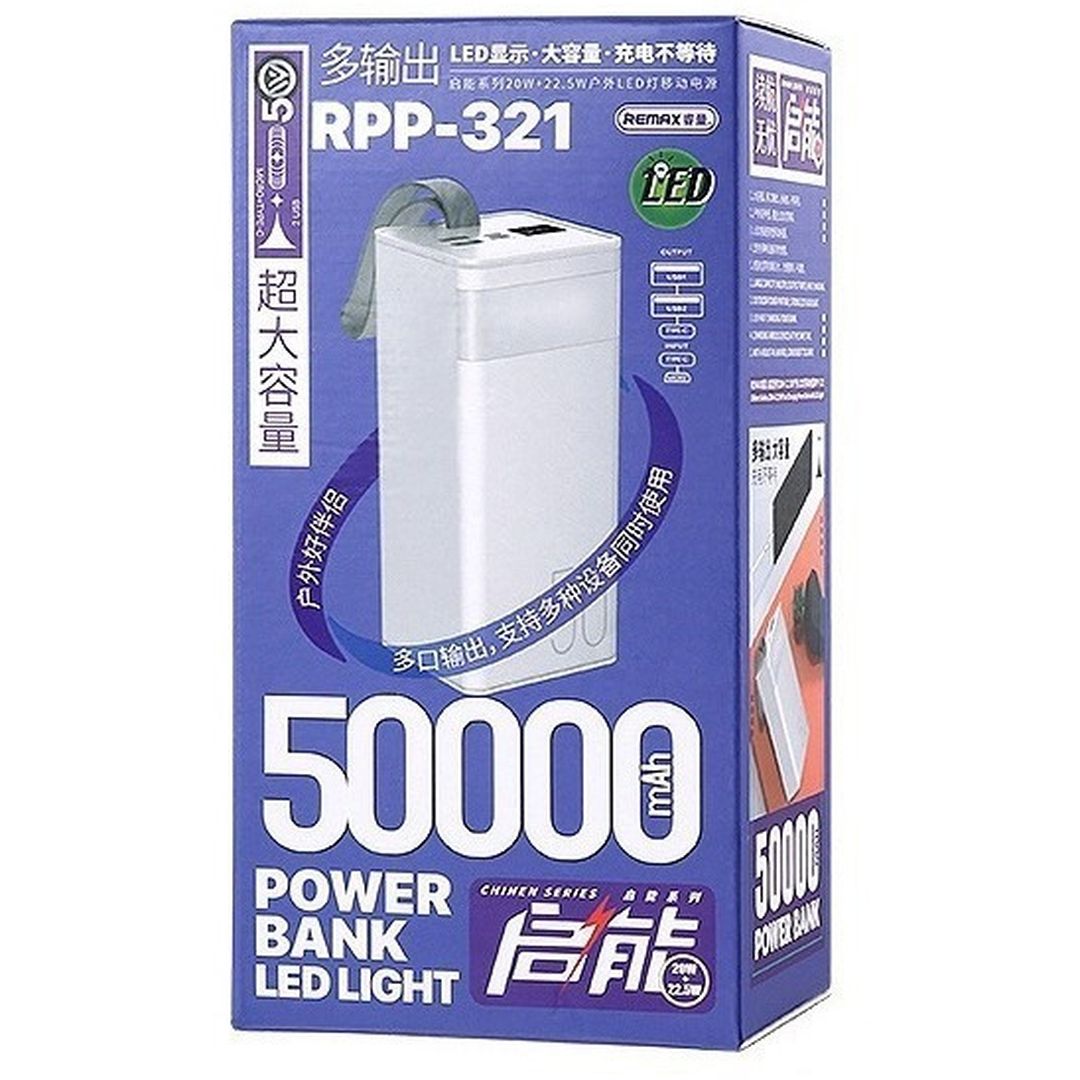 Remax RPP-321 Chinen Series Power Bank 50000mAh 22.5W με 2 Θύρες USB-A και Θύρα USB-C Λευκό