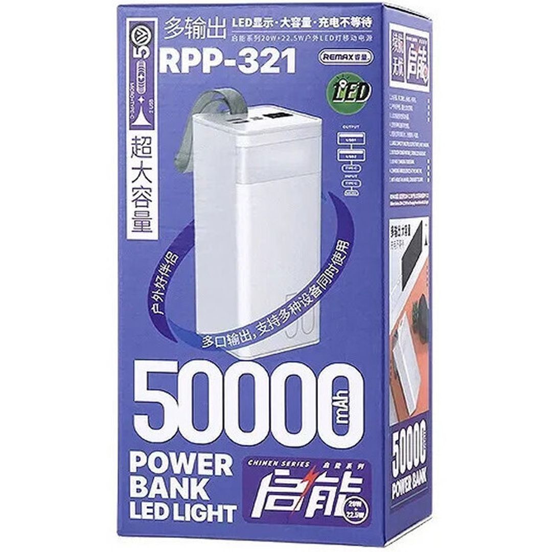 Remax RPP-321 Chinen Series Power Bank 50000mAh 22.5W με 2 Θύρες USB-A και Θύρα USB-C Μπλε