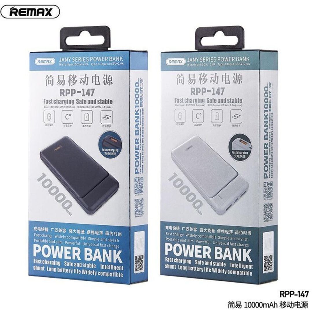 Remax Jany RPP-147 Power Bank 10000mAh με 2 Θύρες USB-A Λευκό