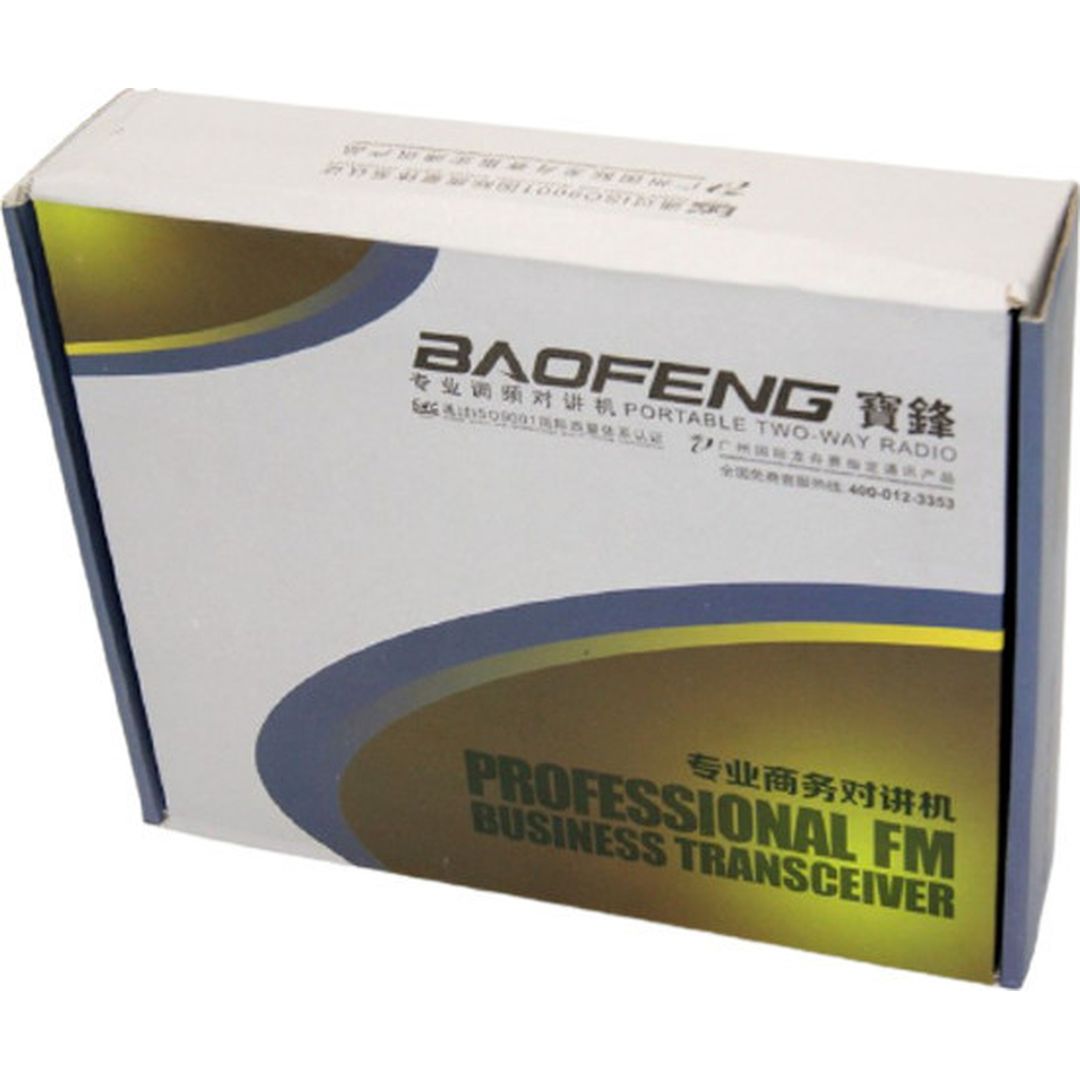 Baofeng UV-5RE Ασύρματος Πομποδέκτης UHF/VHF 5W με Μονόχρωμη Οθόνη