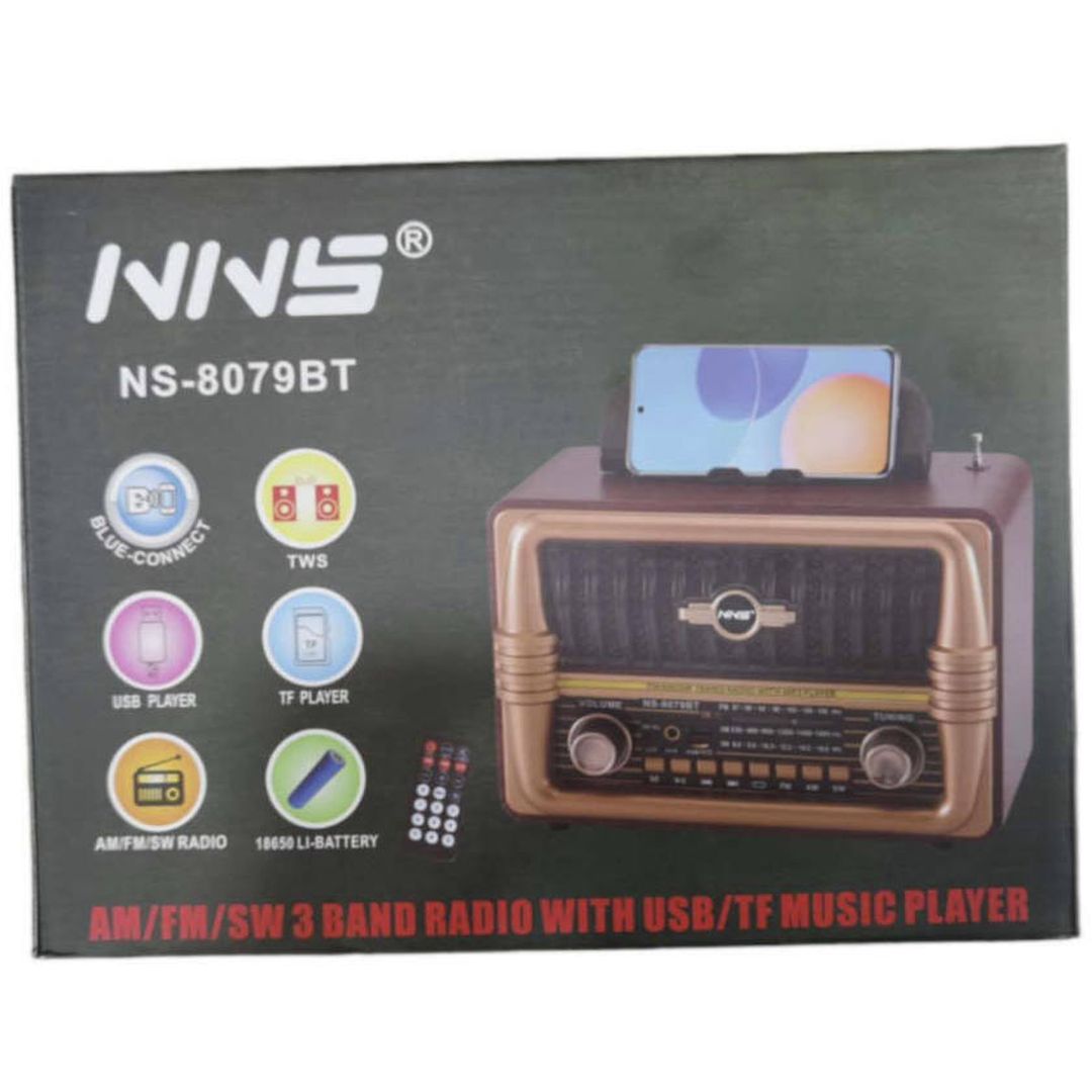 NS8079BT Retro Φορητό Ραδιόφωνο Επαναφορτιζόμενο με Bluetooth και USB Καφέ
