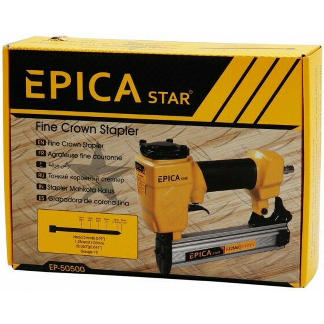 Epica Star EP-50500 Συρραπτικό Αέρος για Δίχαλα