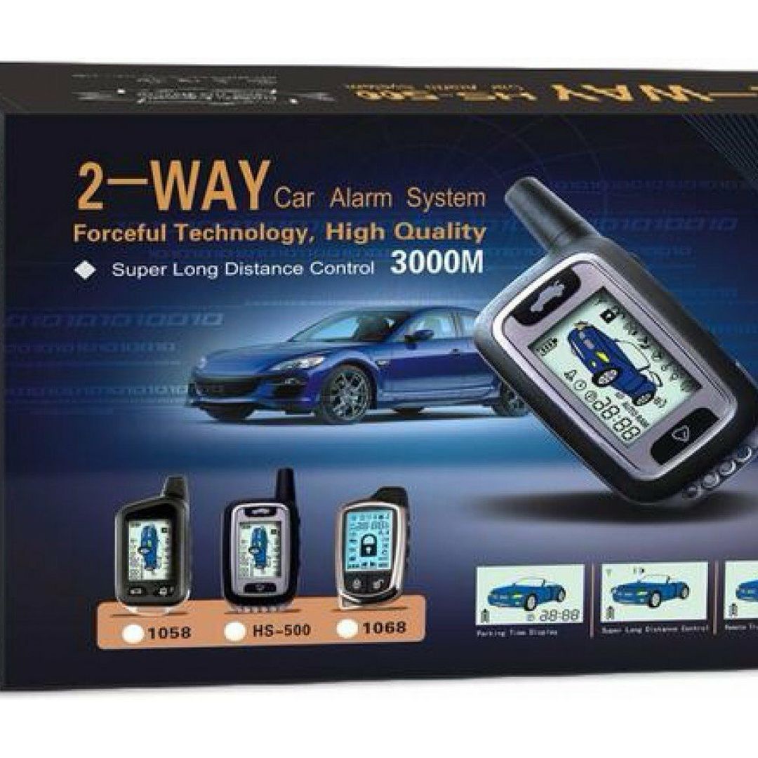 Σύστημα Συναγερμού Αυτοκινήτου 2 Way Car Alarm System 3000M