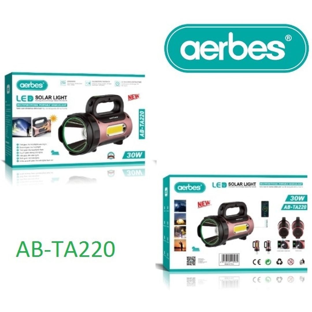 Προβολέας Χειρός LED Aerbes AB-TA220